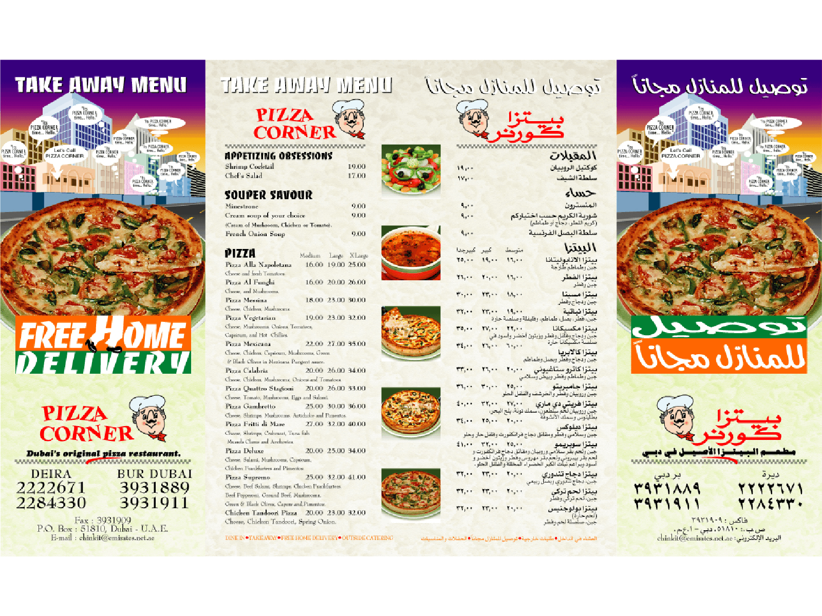 Artboard 58 copy 5@4x-8