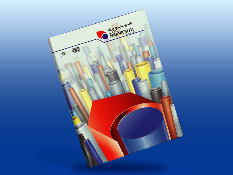 Technical brochure featuring industrial materials and engineering products