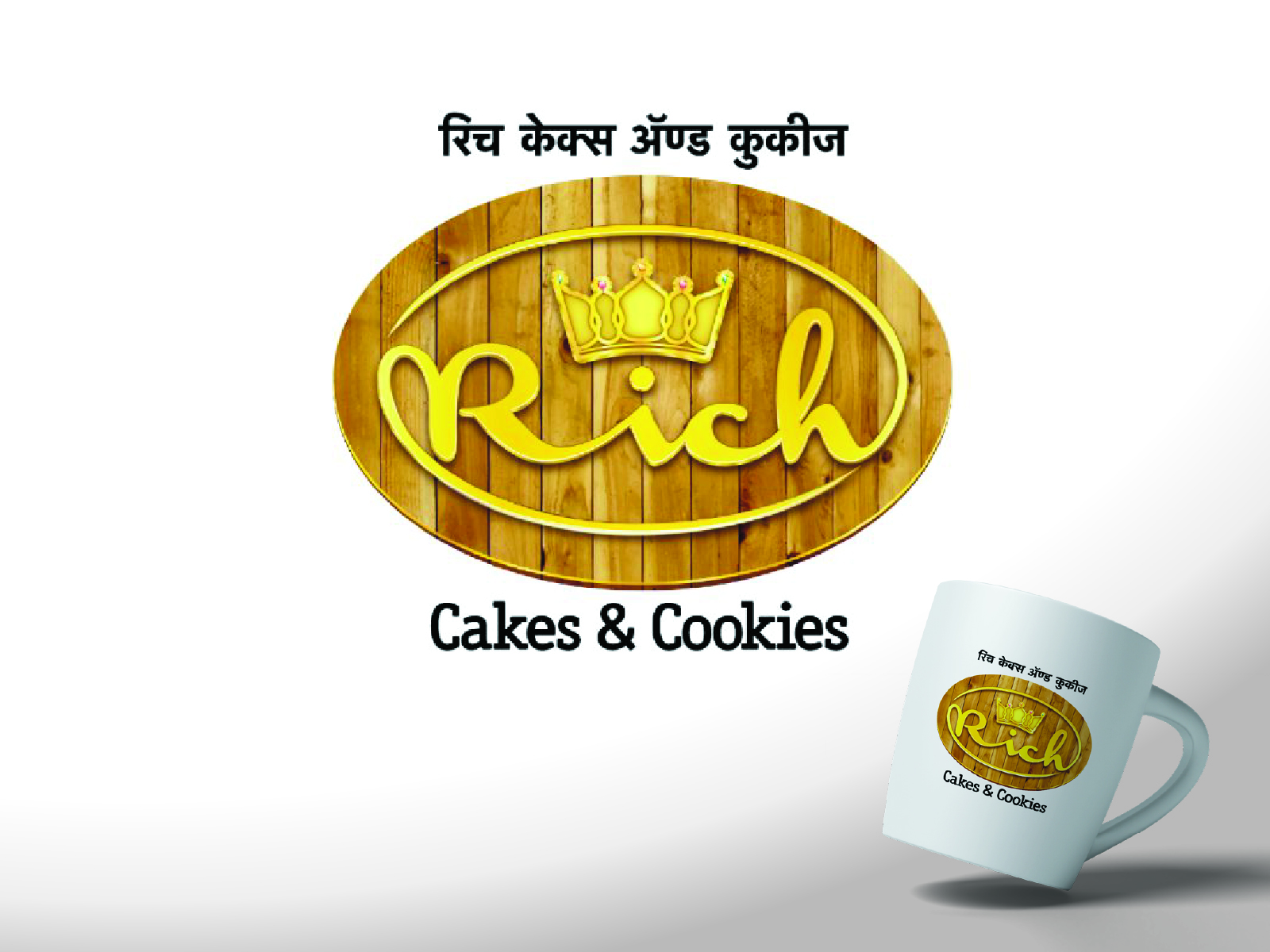 Elegant golden oval luxury culinary crest design and warm vintage typography layout for gourmet bakery Rich Cakes & Cookies.