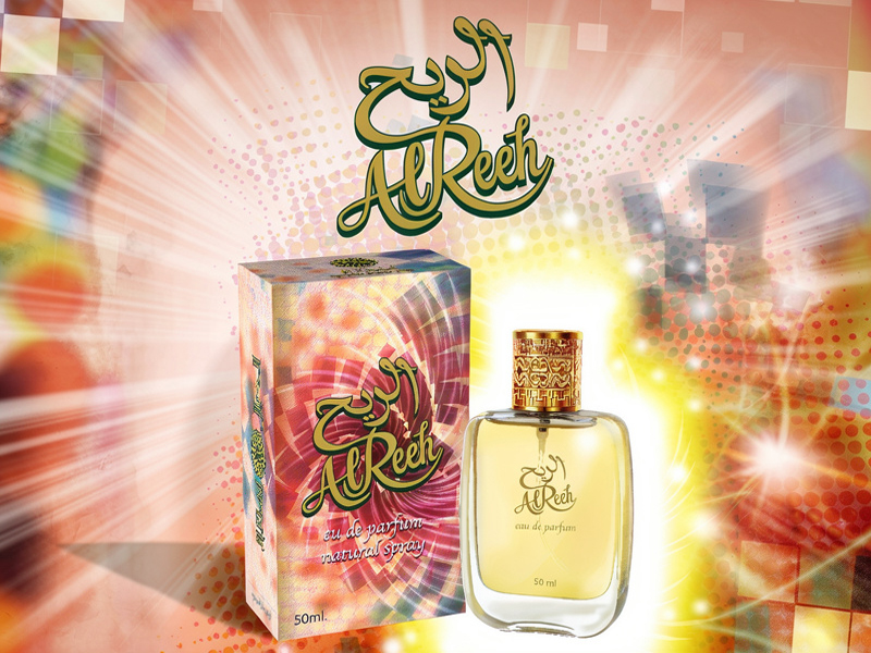 luxury fragrance packaging and perfume label design created by SMArts Graphics Pune