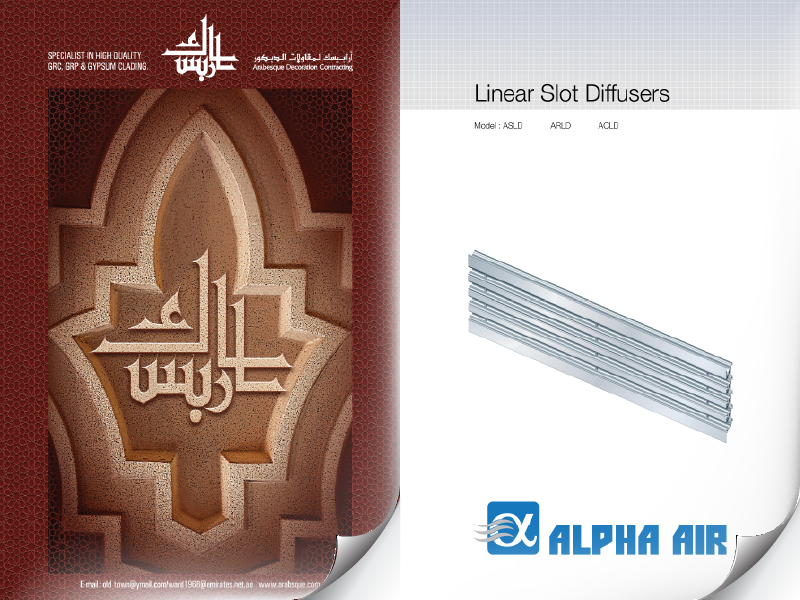 Decorative product leaflet with premium presentation