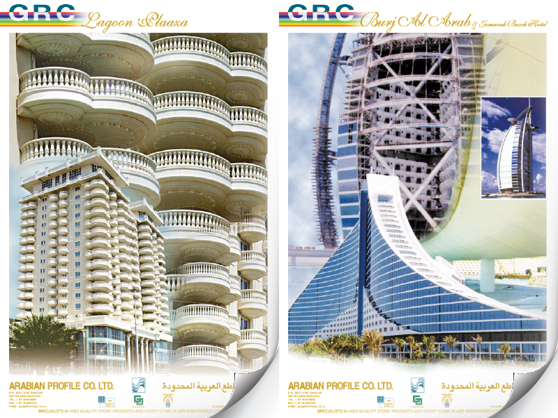 Real estate marketing brochure featuring luxury development