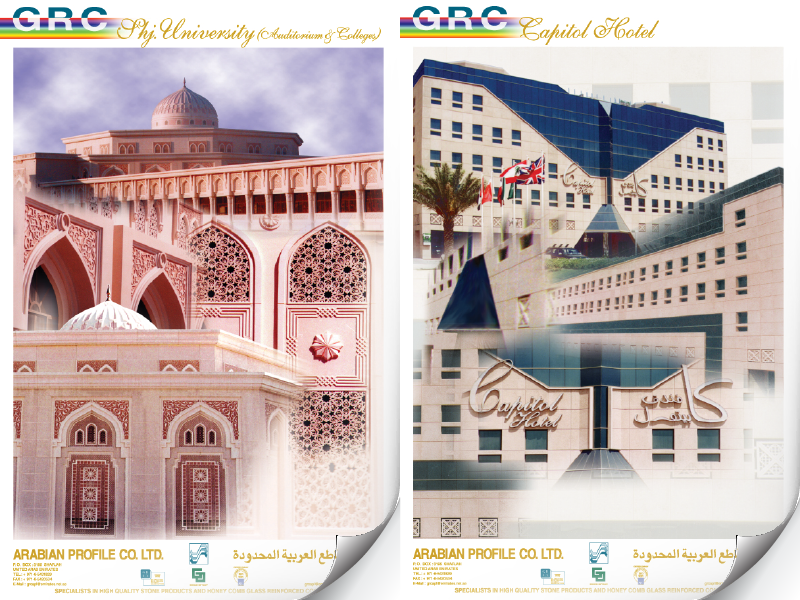 Architectural brochure featuring heritage and modern buildings