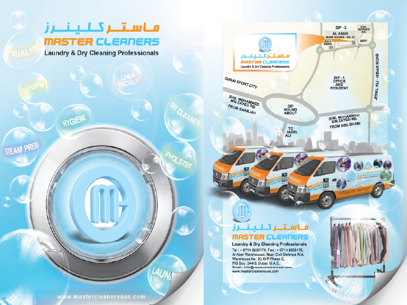 Industrial product brochure with technical illustrations