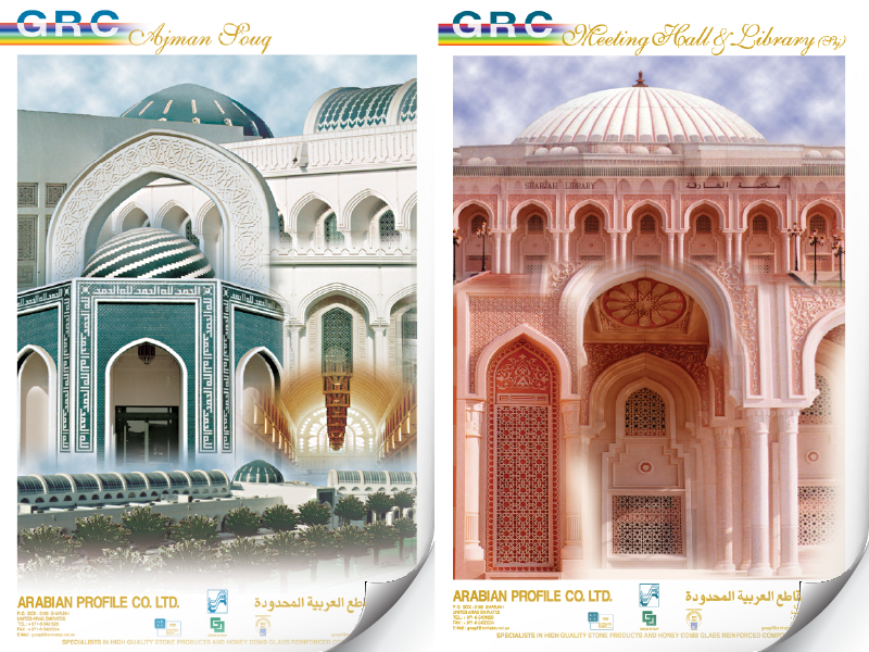 Hospitality project brochure featuring architectural design