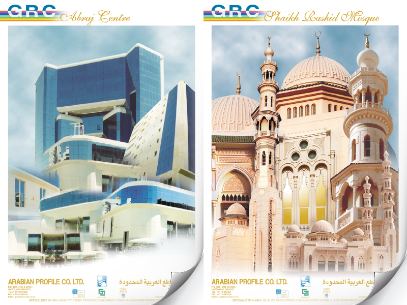 Mixed-use development brochure with landmark architecture