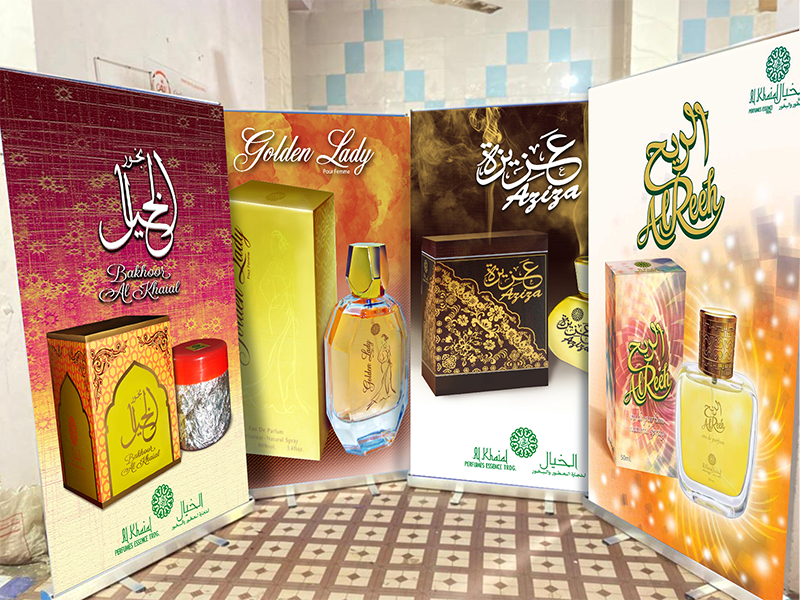 Product packaging promotional artwork showcasing branded consumer goods