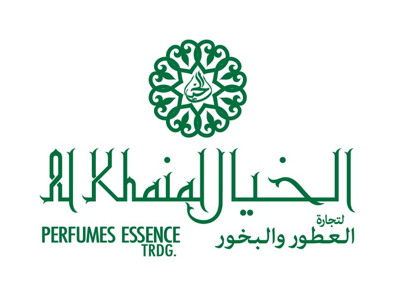 Al Khaial Perfume Essence Arabic–English logo design