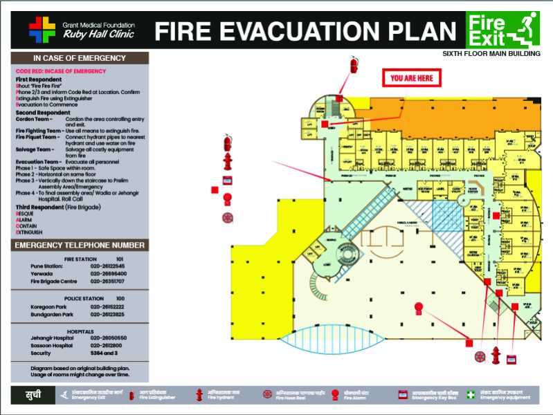 Building evacuation map with fire exits and emergency routes